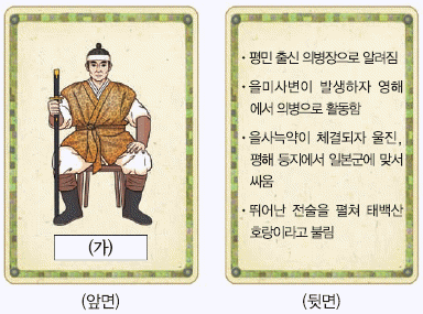 문제 이미지