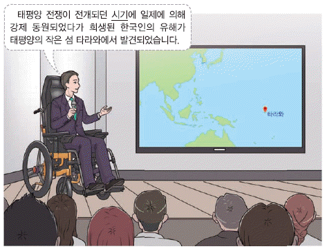 문제 이미지