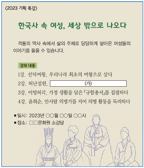 문제 이미지