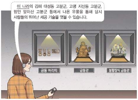문제 이미지