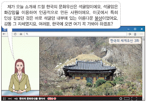 문제 이미지
