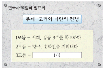 문제 이미지