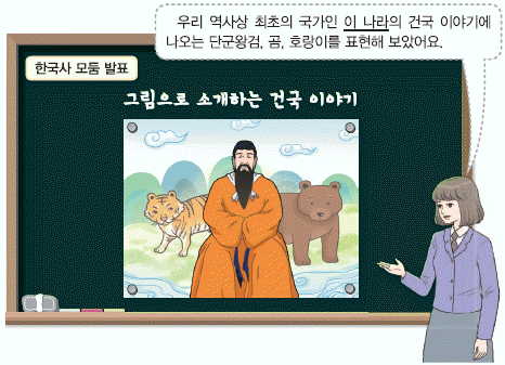 문제 이미지