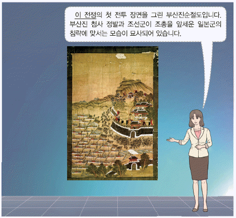 문제 이미지