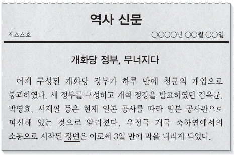 문제 이미지