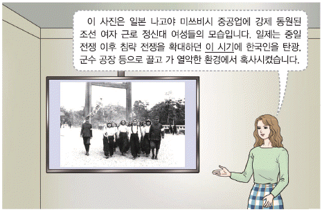 문제 이미지