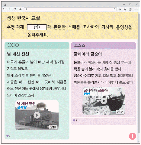 문제 이미지