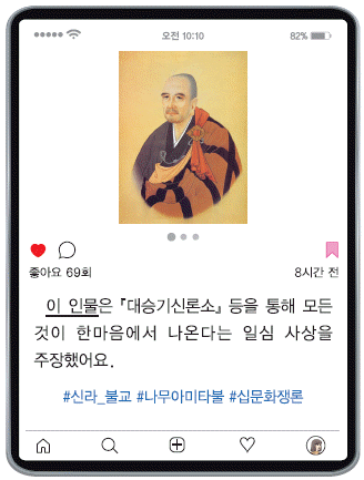 문제 이미지