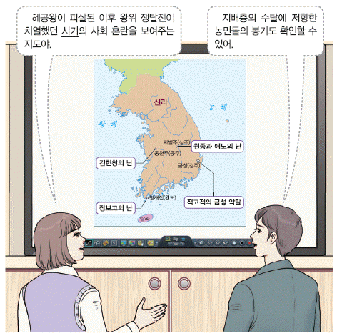 문제 이미지