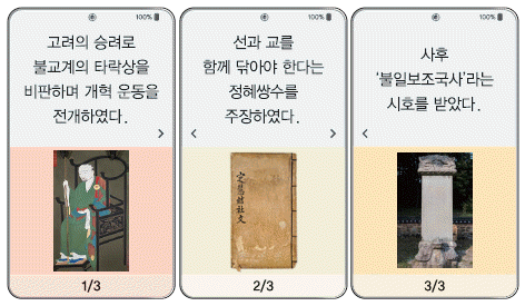 문제 이미지