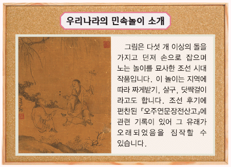 문제 이미지