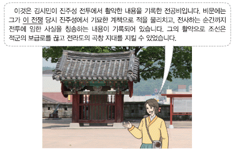문제 이미지