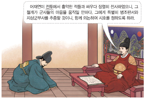 문제 이미지