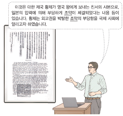 문제 이미지