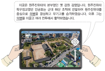 문제 이미지
