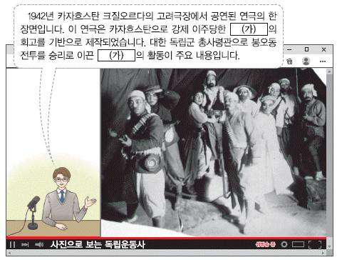 문제 이미지