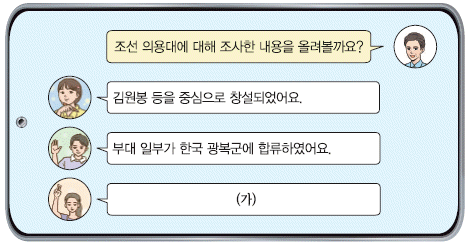 문제 이미지