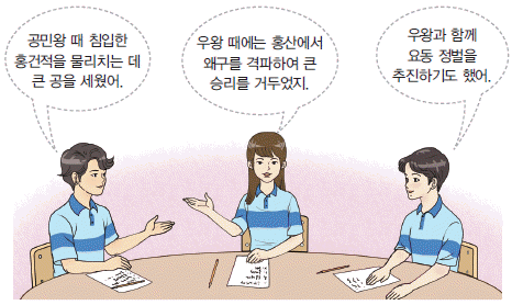 문제 이미지