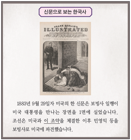 문제 이미지