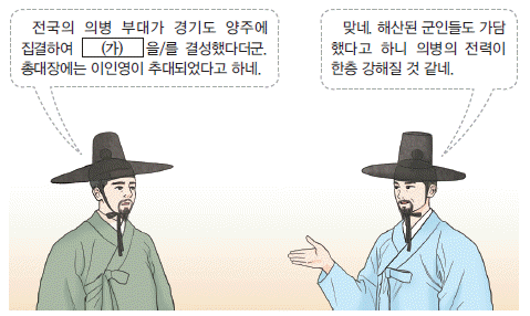 문제 이미지