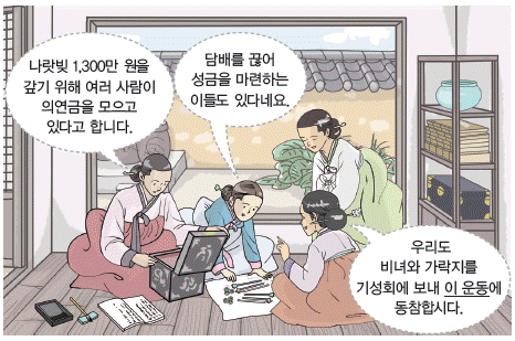 문제 이미지
