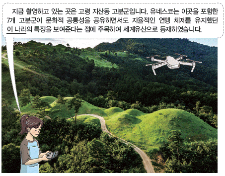 문제 이미지