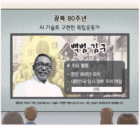 문제 이미지