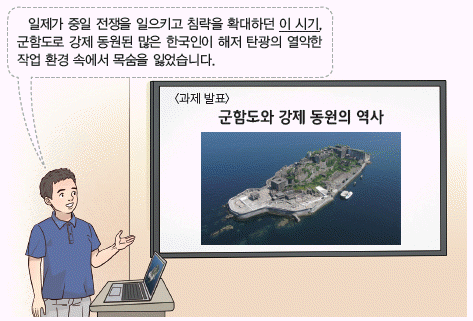 문제 이미지