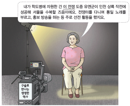 문제 이미지