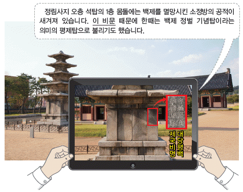 문제 이미지