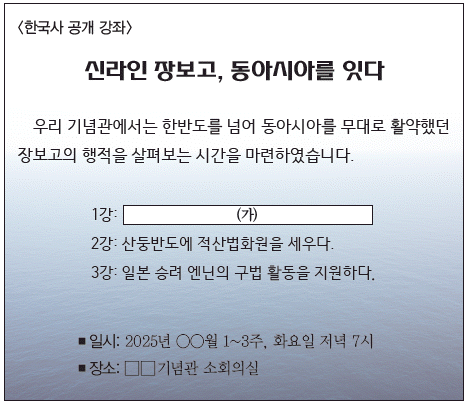 문제 이미지