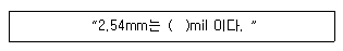 문제 이미지