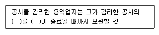 문제 이미지