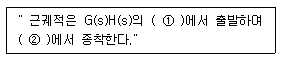 문제 이미지