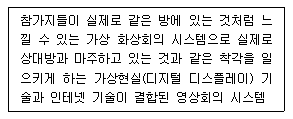 문제 이미지