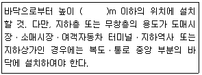 문제 이미지