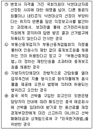 문제 이미지