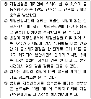 문제 이미지