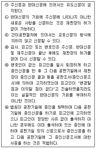 문제 이미지