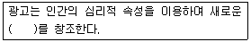 문제 이미지