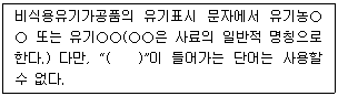 문제 이미지