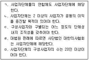 문제 이미지