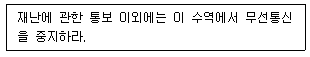 문제 이미지