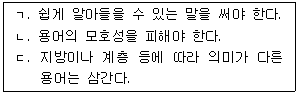 문제 이미지