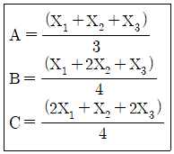 문제 이미지