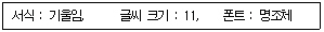 문제 이미지