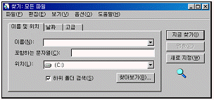문제 이미지