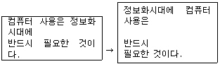문제 이미지