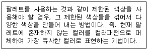 문제 이미지