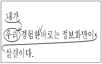 문제 이미지